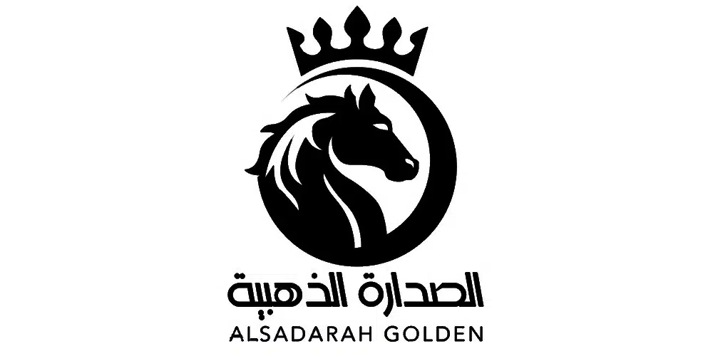 Alsadarah
