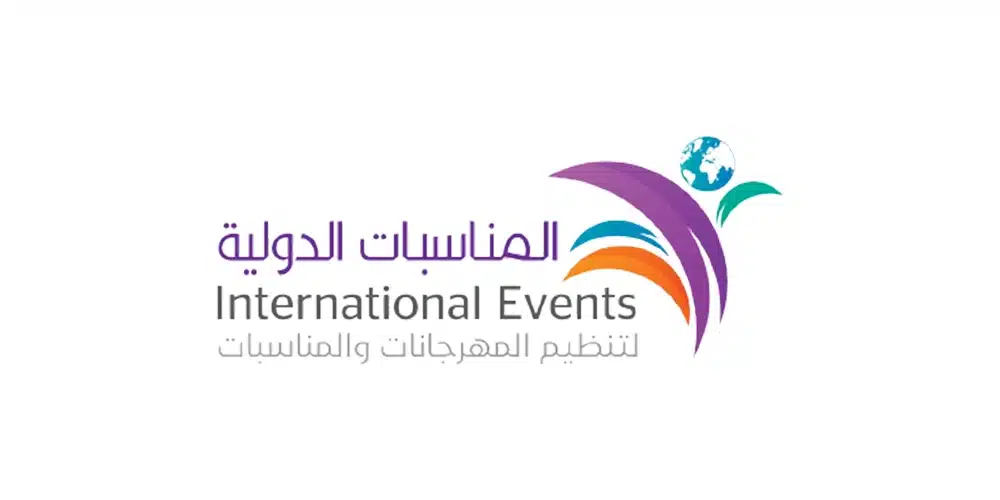 InternationalEvents