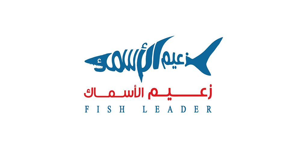 fish leader