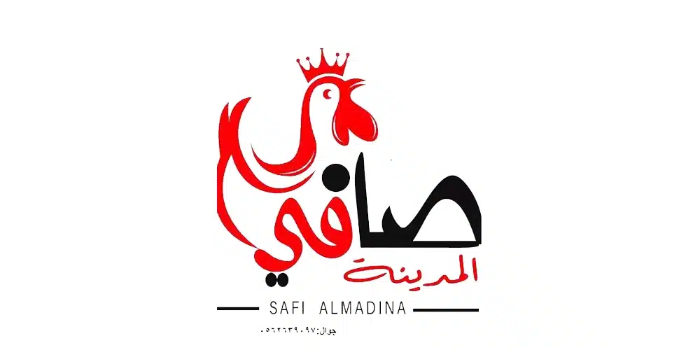 safi