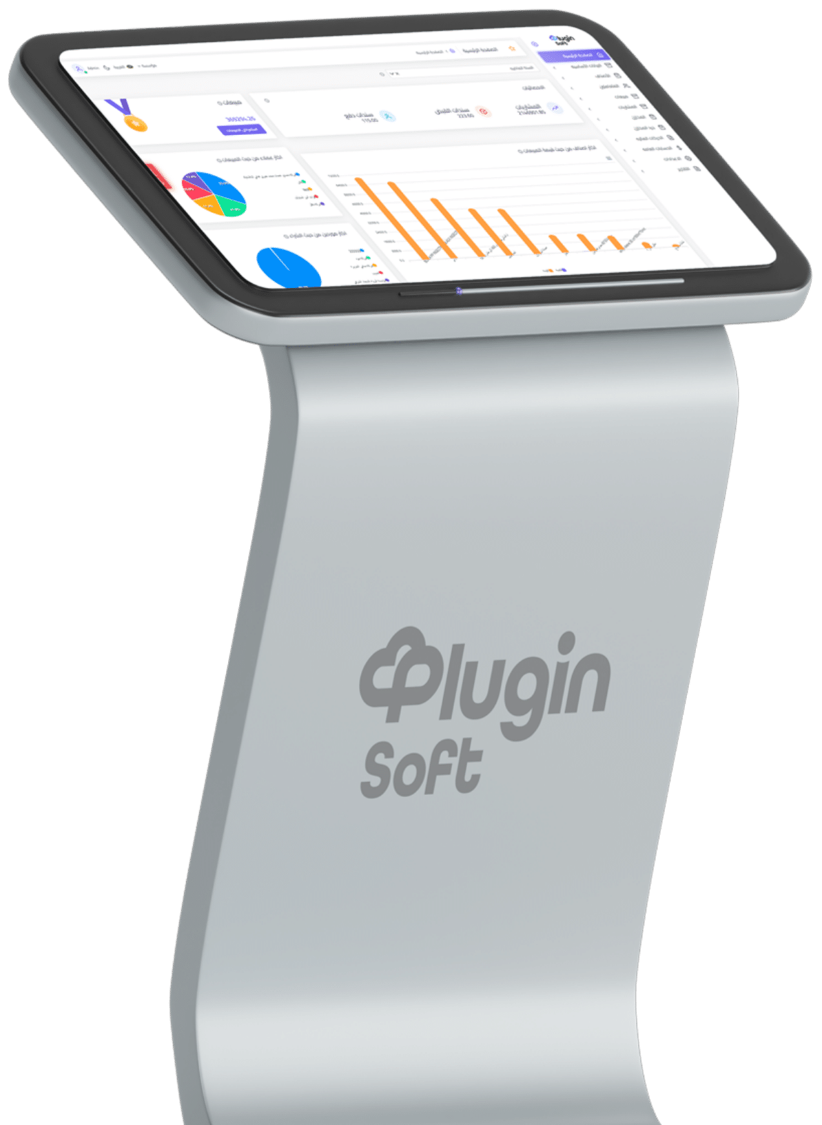 الرئيسية 3 برنامج محاسبي معتمد من هيئة الزكاة يدعم الفاتورة الإلكترونية