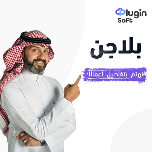 تواصل معنا