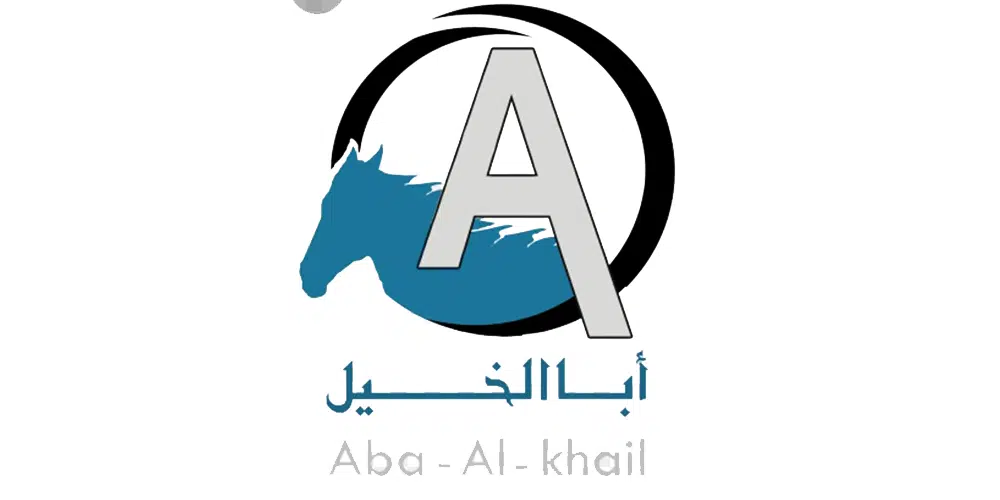 aba alkhail