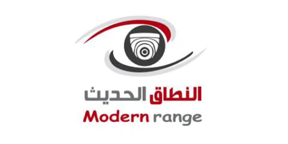 modern range