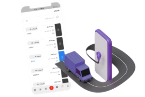 تتبع المناديب 1