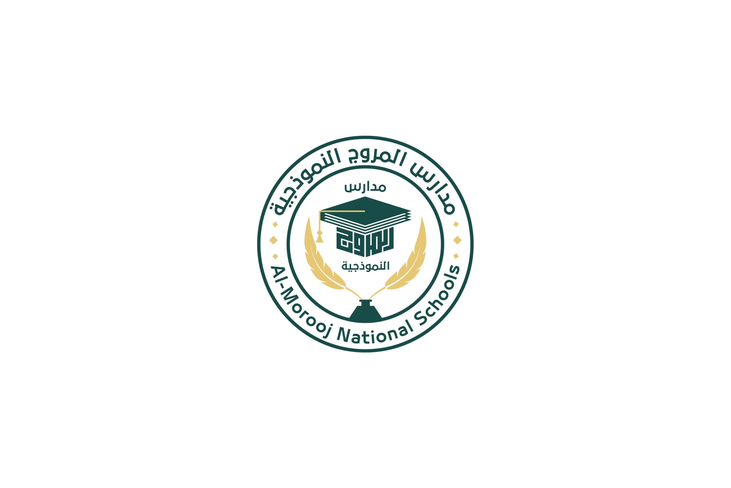 مدارس المروج النموذجية