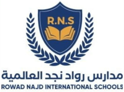 مدارس رواد نجد العالمية
