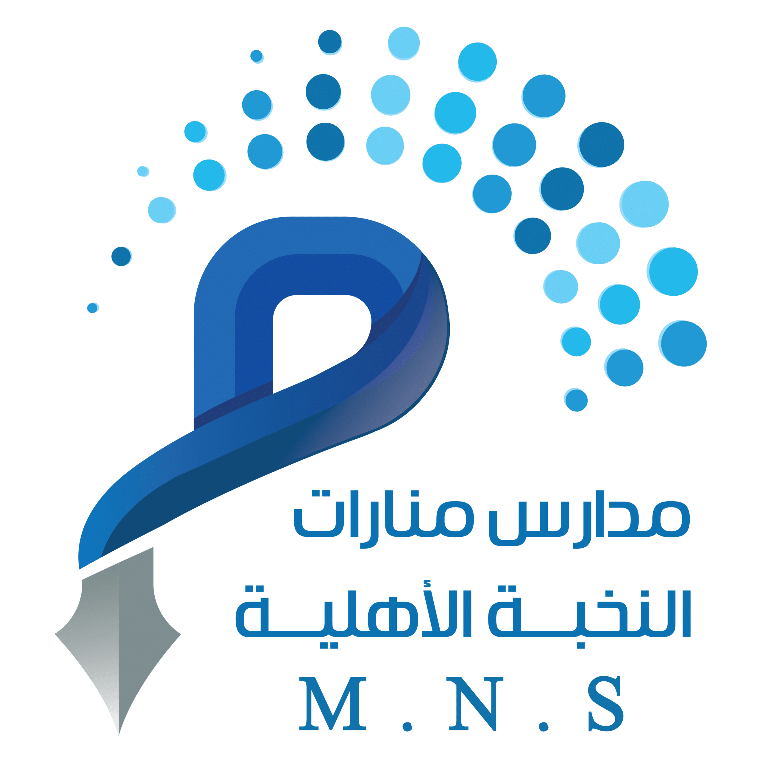 مدارس منارات النخبة الاهلية