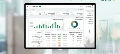 أفضل برنامج إدارة حسابات الطلاب في المدارس في السعودية