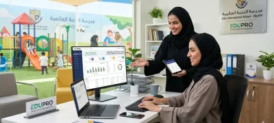 أفضل نظام محاسبة المدارس والحضانات في السعودية - إدارة ذكية