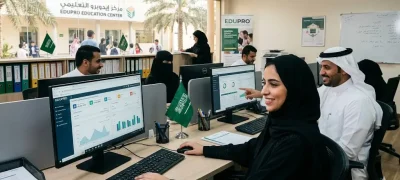 برنامج محاسبة للمراكز التعليمية في السعودية