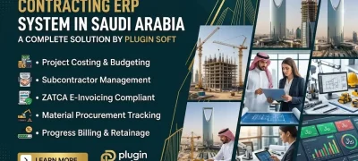 نظام تخطيط موارد المؤسسات ERP لإدارة المقاولات في السعودية