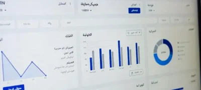 برنامج ERP للمحاسبين في السعودية